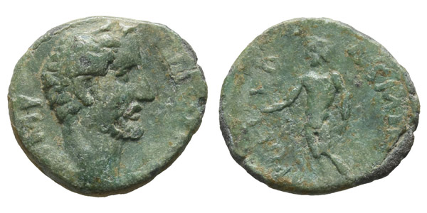 Antoninus Pius AE 15mm of Alexandria, Troas.