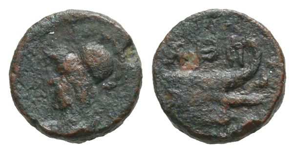 257 Greek AE.