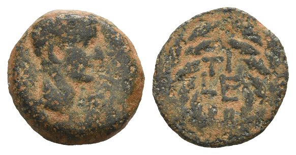 262 Greek AE.