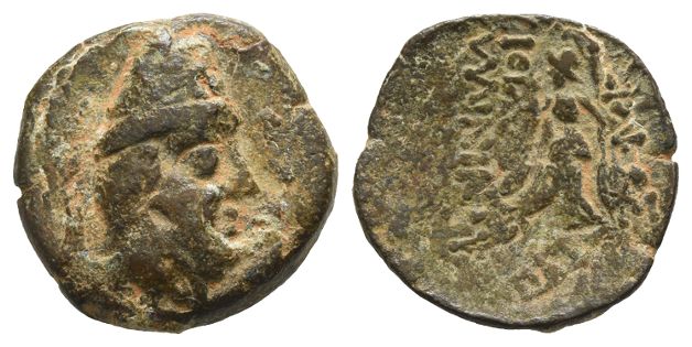 Kings of Commagene, Mithradates I Kallinikos AE Tetrachalkon.