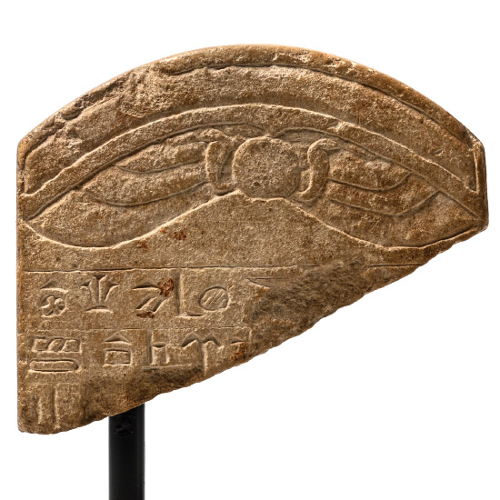 Egyptian Bifacial Magical Stela with Bes