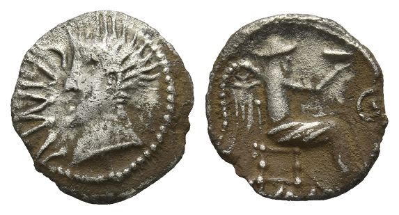 Celtic Britannia. Catuvellauni and Trinovantes, Cunobelin AR Unit.