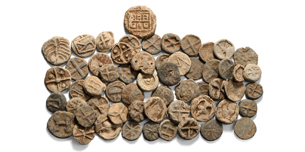 Group of Fifty-Seven [57] Post Medieval Lead Farm & Ecclesiastical Tokens.