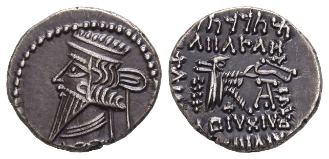 Kings of Parthia. Mithradates V AR Drachm.