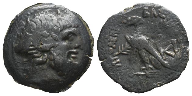 Ptolemaic Kingdom of Egypt AE.