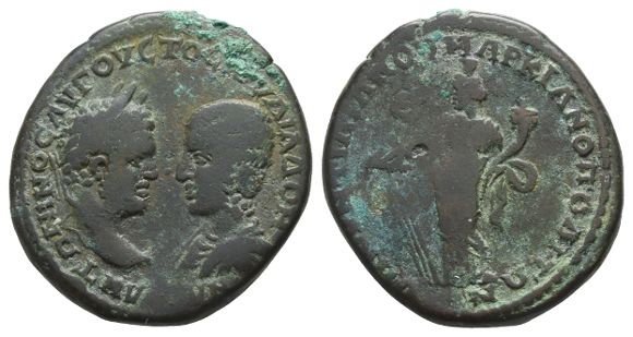 Caracalla, with Julia Domna AE Pentassarion of 5 Assaria of Marcianopolis, Moesia Inferior.