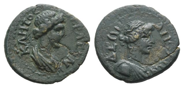 Lydia, Apollonis AE 17mm.