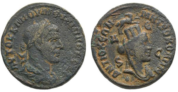 Philip I AE 28mm of Antioch, Seleucia and Pieria.