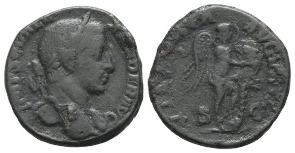 Severus Alexander AE As.