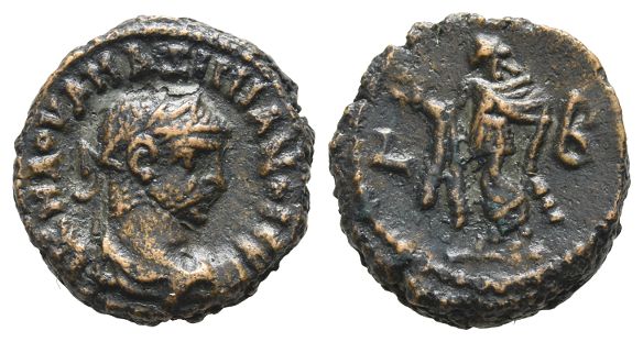 Maximian BI Tetradrachm of Alexandria, Egypt.