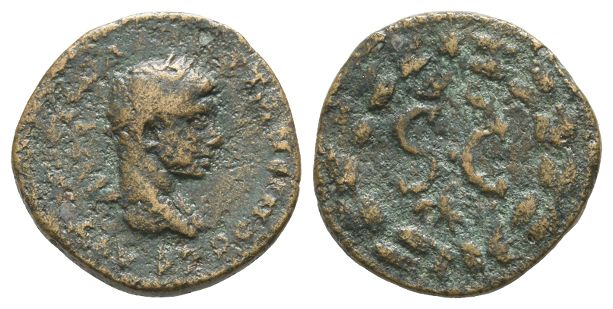 Elagabalus AE 20mm of Antioch, Seleucis and Pieria.