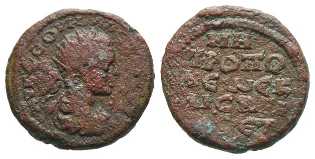 Severus Alexander AE 22mm of Caesarea, Cappadocia.