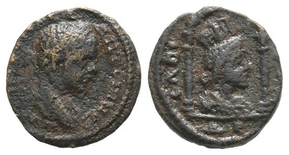 Elagabalus AE 18mm of Laodicea ad Mare, Seleucis and Pieria.