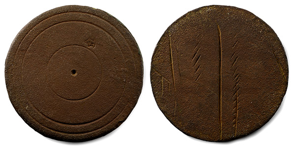 England. Henry VII or VIII AE Trade Weight.