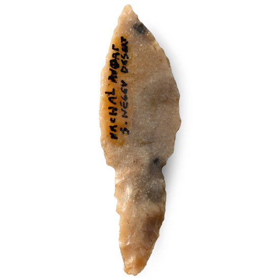 Palestinian Stone Age Flanged Arrowhead