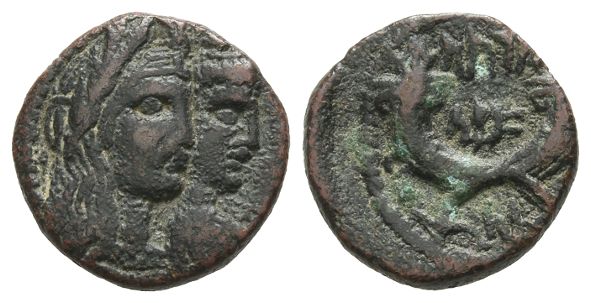 Nabataea, Aretas IV, with Shaqilat AE 18mm.