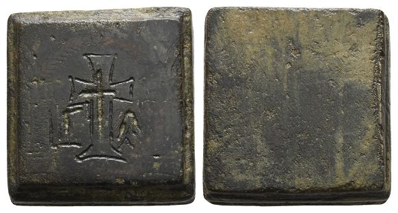 Byzantine Square AE Commercial Weight of an Uncia.