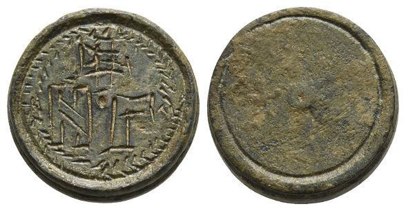 Byzantine Circular AE Coin Weight of Three Nomismata.