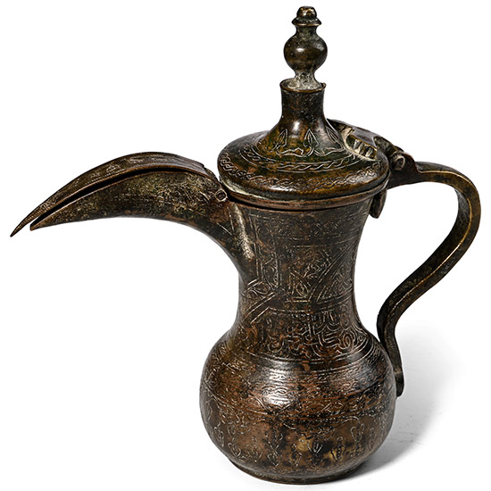 Syrian or Turkish Copper Ewer with Calligraphic Inscription