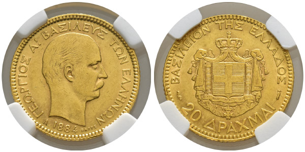 Greece. George I AV 20 Drachmai.