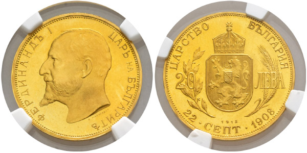 Bulgaria. Ferdinand I Proof AV 20 Lewa.