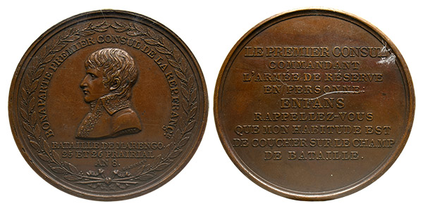 France. Premier République, Consulat AE Medal.