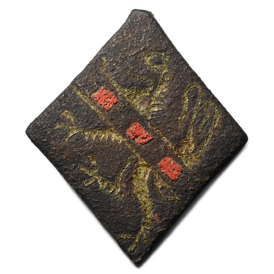 Medieval Knights Bronze Heraldic Horse Harness Pendant