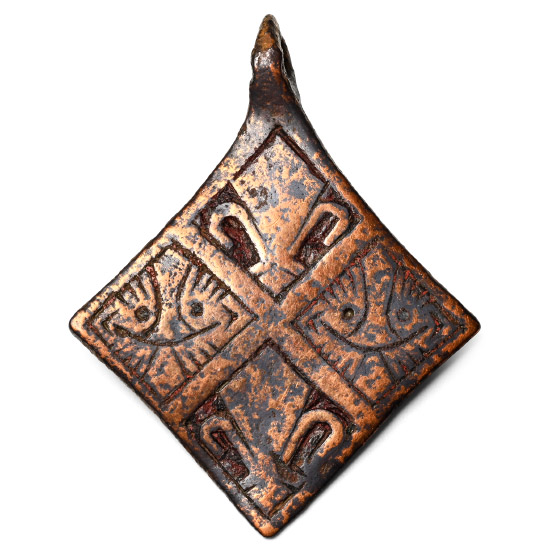 Medieval Knights Bronze Heraldic Horse Harness Pendant