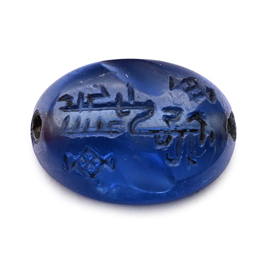 Western Asiatic Glass Gemstone with Calligraphic Inscription