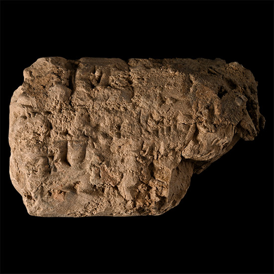 Mesopotamian Terracotta Cuneiform Tablet