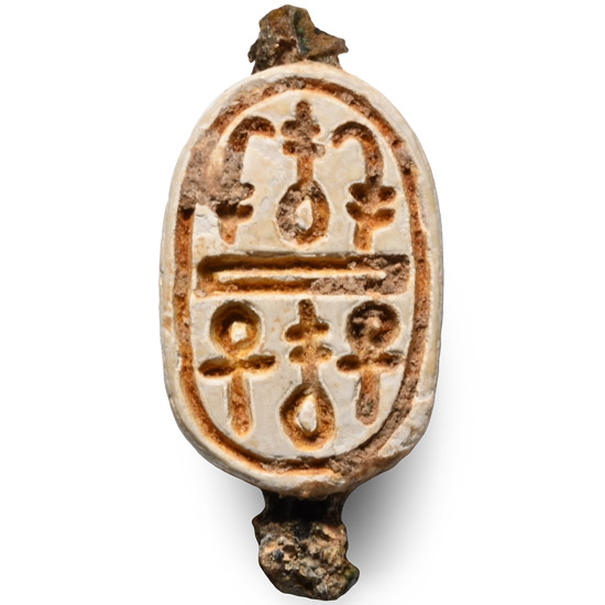 Egyptian Faience Scarab