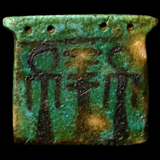 Egyptian Blue Glazed Faience Pectoral