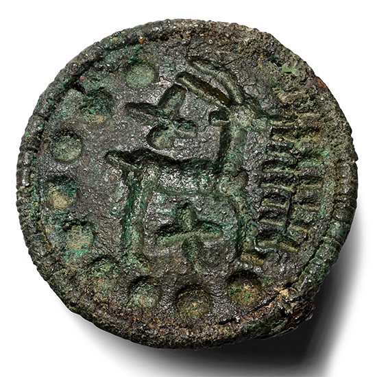Bactrian Bronze Zoomorphic Stamp Seal