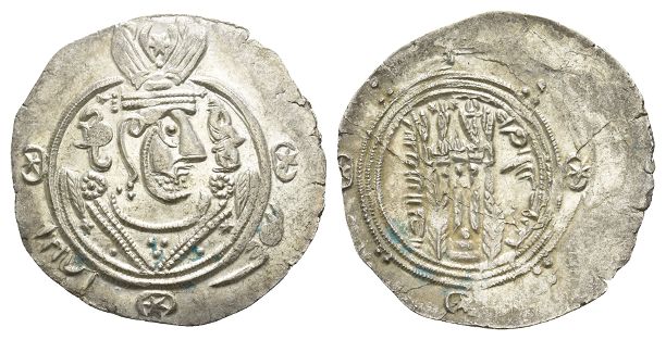 Abbasid Caliphate AR Hemidrachm.