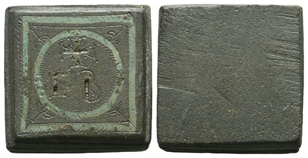Byzantine Square AE Commercial Weight of 2 Unciae.