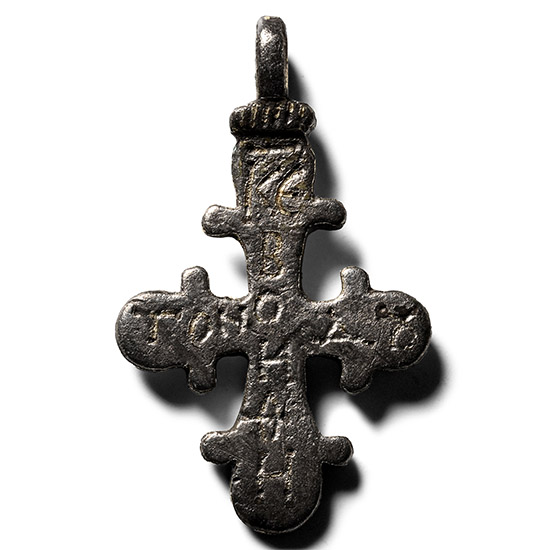 Byzantine Silver-Gilt Cross Pendant