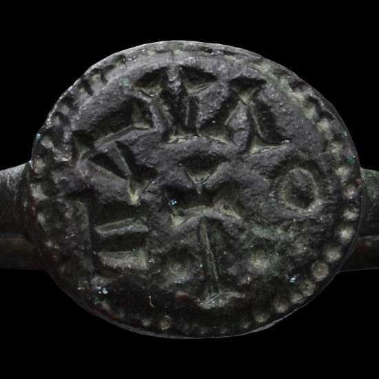 Byzantine Bronze Ring with Cross and Inscription