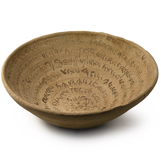 Aramaic Terracotta Magical Incantation Bowl