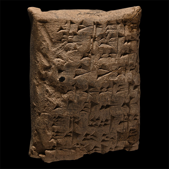 Old Babylonian Cuneiform Tablet with Legal Text