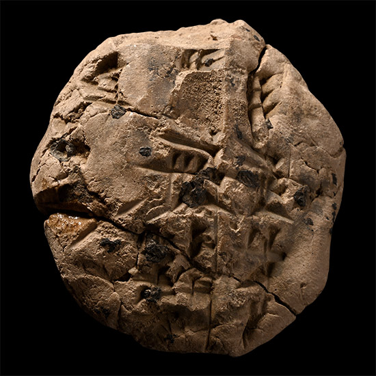 Old Babylonian Cuneiform School Exercise Tablet