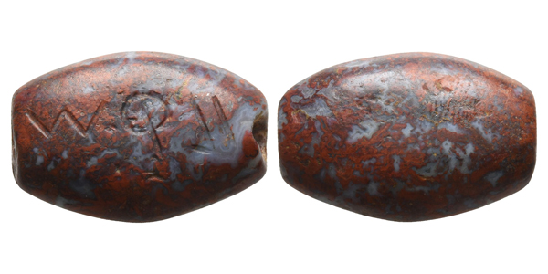 Western Asiatic Shekel Weight.