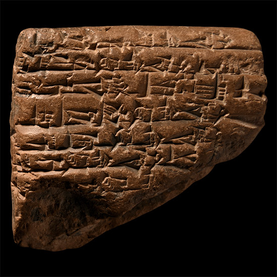 Ur III Terracotta Cuneiform Tablet Fragment with Accounts of Barley
