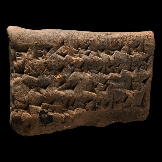 Old Babylonian Terracotta Cuneiform Tablet Fragment for Sale of Items