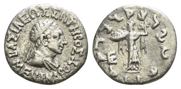 Indo-Greek Kingdom, Menander I Soter AR Drachm.
