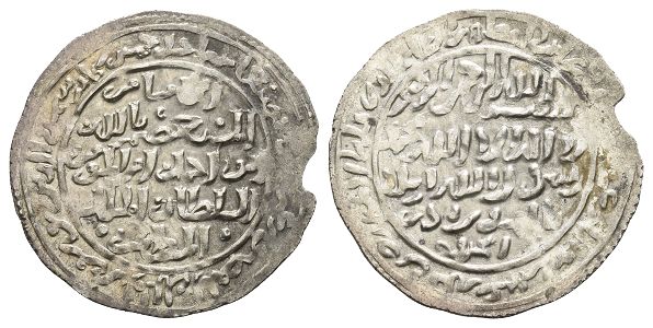 Ayyubids AR Dirham.