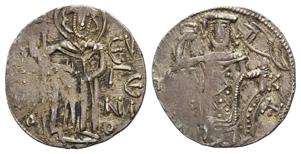Manuel I Comnenus, Emperor of Trebizond AR Asper.