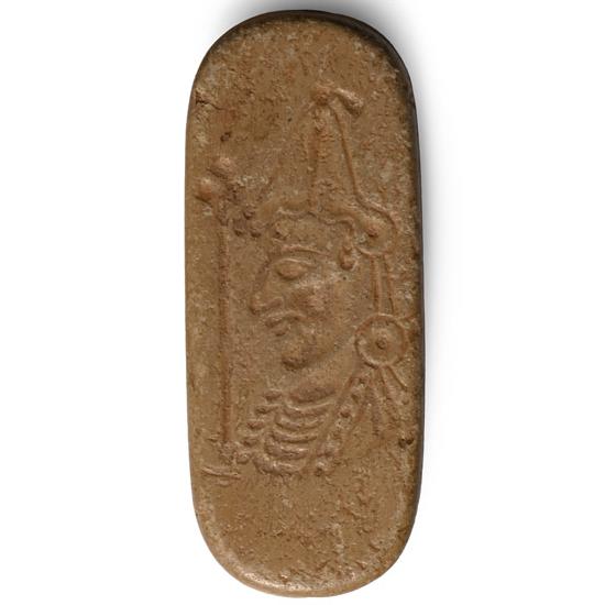 Byzantine Inscribed Bone Plaque