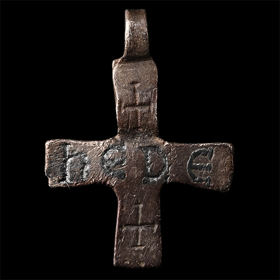 Medieval Silver Cross Pendant with Niello Inscription