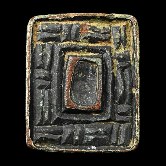 Anglo-Saxon Bronze Chip-Carved Mount