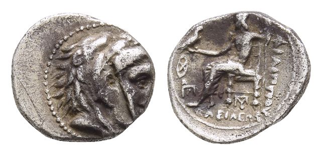Kingdom of Macedon, Philip III Arrhidaios AR Obol.